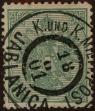 Stamp ID#294549 (1-312-2368)