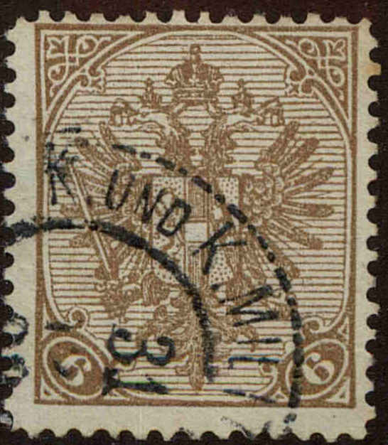 Front view of Bosnia and Herzegovina 15 collectors stamp
