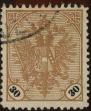 Stamp ID#294555 (1-312-2374)