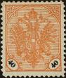 Stamp ID#294556 (1-312-2375)