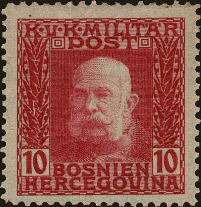 Front view of Bosnia and Herzegovina 70 collectors stamp