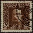Stamp ID#294586 (1-312-2405)