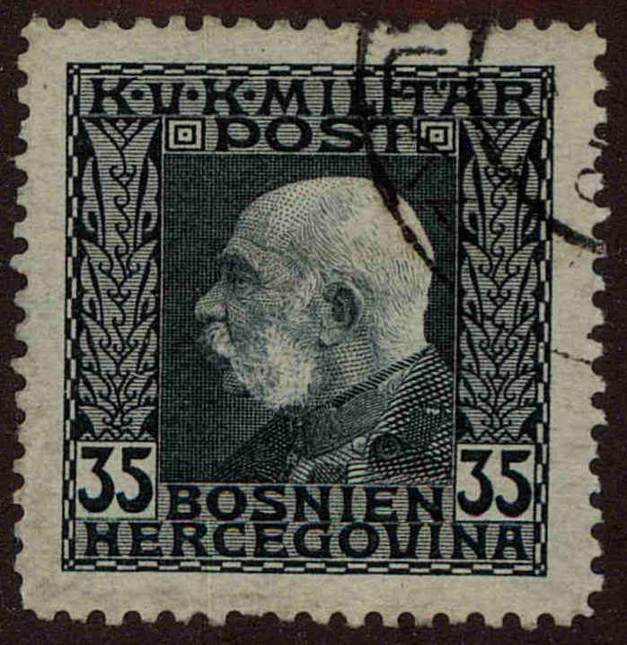 Front view of Bosnia and Herzegovina 75 collectors stamp