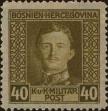 Stamp ID#294612 (1-312-2431)