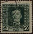 Stamp ID#294613 (1-312-2432)