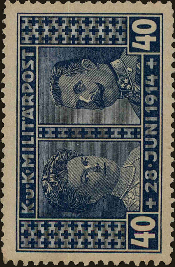 Front view of Bosnia and Herzegovina B15 collectors stamp