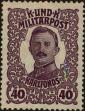 Stamp ID#294632 (1-312-2451)