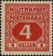 Stamp ID#294636 (1-312-2455)
