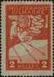 Stamp ID#294642 (1-312-2461)