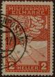 Stamp ID#294643 (1-312-2462)