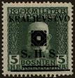 Stamp ID#294648 (1-312-2467)
