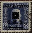 Stamp ID#294652 (1-312-2471)