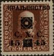 Stamp ID#294656 (1-312-2475)