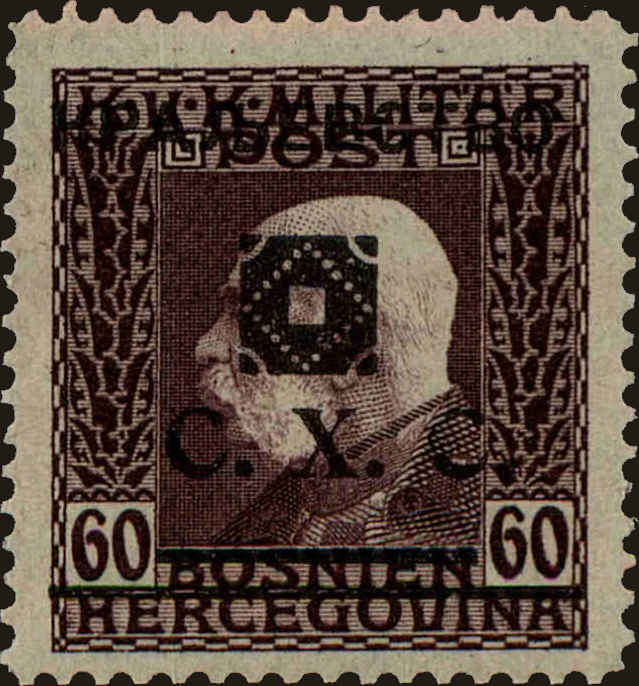 Front view of Kingdom of Yugoslavia 1L35 collectors stamp