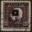 Stamp ID#294660 (1-312-2479)