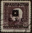 Stamp ID#294660 (1-312-2479)