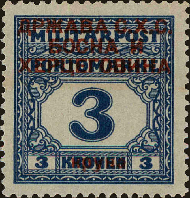 Front view of Kingdom of Yugoslavia 1LJ13 collectors stamp