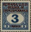 Stamp ID#294665 (1-312-2484)
