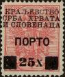 Stamp ID#294667 (1-312-2486)