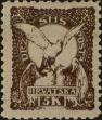 Stamp ID#294670 (1-312-2489)
