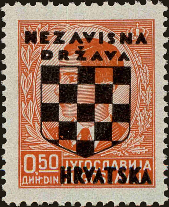 Front view of Croatia 10 collectors stamp
