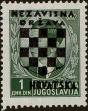 Stamp ID#294675 (1-312-2494)
