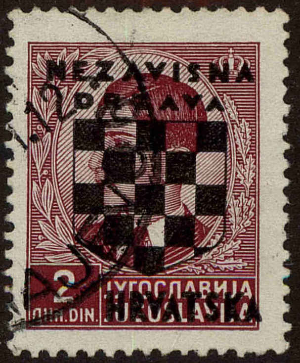 Front view of Croatia 13 collectors stamp