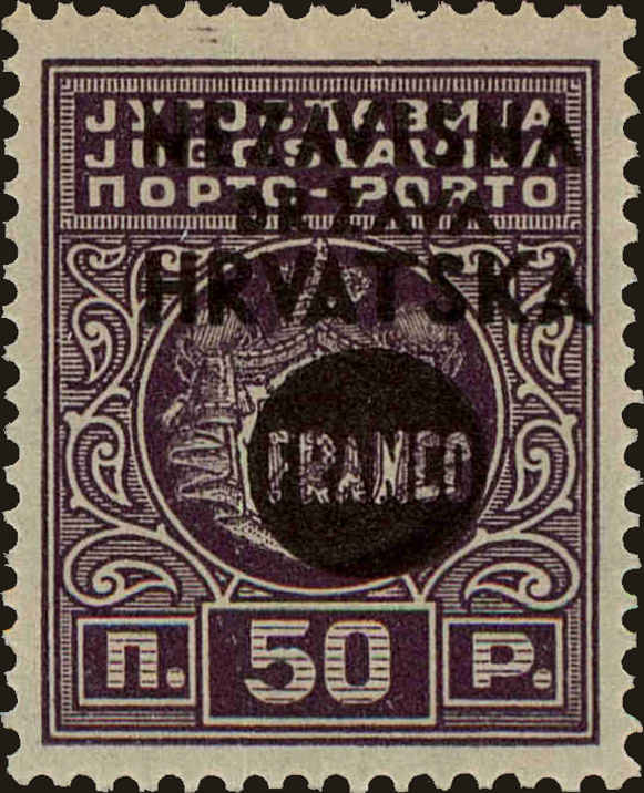 Front view of Croatia 26 collectors stamp