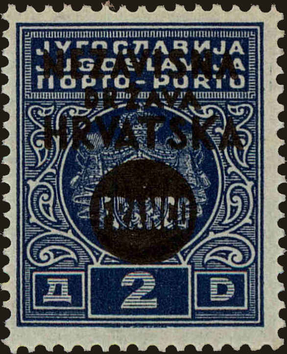 Front view of Croatia 27 collectors stamp