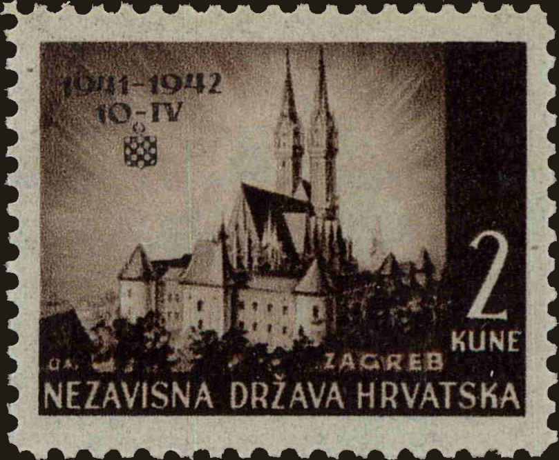 Front view of Croatia 49 collectors stamp