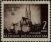 Stamp ID#294711 (1-312-2530)