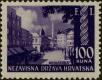 Stamp ID#294714 (1-312-2533)