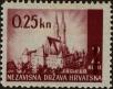 Stamp ID#294715 (1-312-2534)