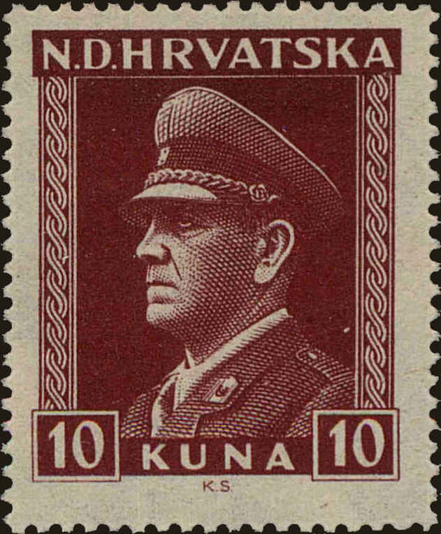 Front view of Croatia 73 collectors stamp