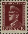 Stamp ID#294720 (1-312-2539)