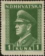Stamp ID#294723 (1-312-2542)