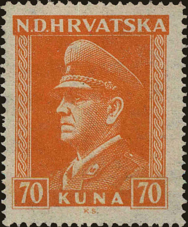Front view of Croatia 79 collectors stamp