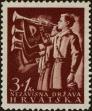 Stamp ID#294744 (1-312-2563)