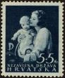 Stamp ID#294745 (1-312-2564)