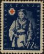 Stamp ID#294747 (1-312-2566)