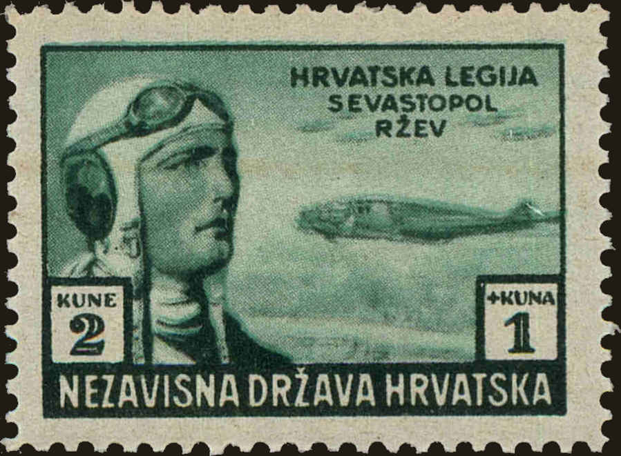 Front view of Croatia B37b collectors stamp