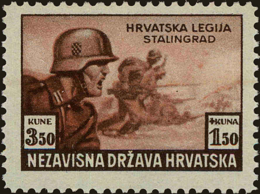 Front view of Croatia B37c collectors stamp
