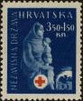 Stamp ID#294761 (1-312-2580)