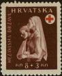 Stamp ID#294762 (1-312-2581)