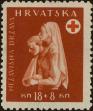 Stamp ID#294770 (1-312-2589)