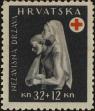 Stamp ID#294771 (1-312-2590)