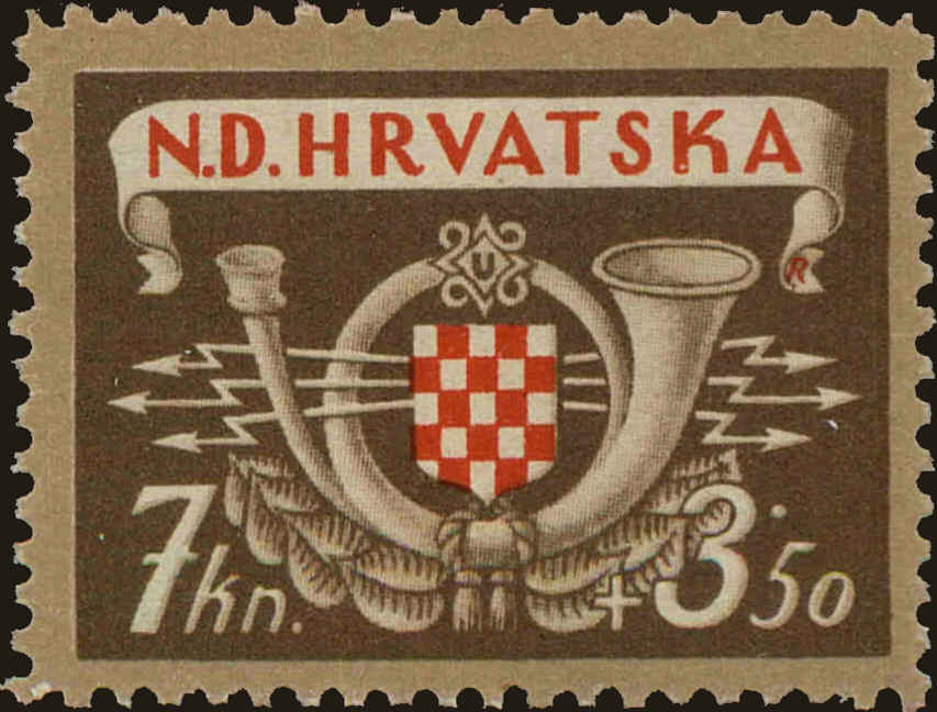 Front view of Croatia B52 collectors stamp