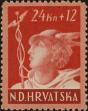 Stamp ID#294774 (1-312-2593)