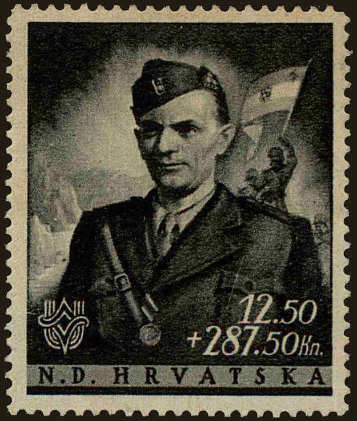 Front view of Croatia B63 collectors stamp