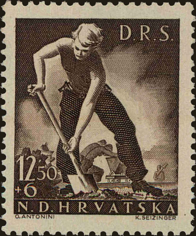 Front view of Croatia B66 collectors stamp